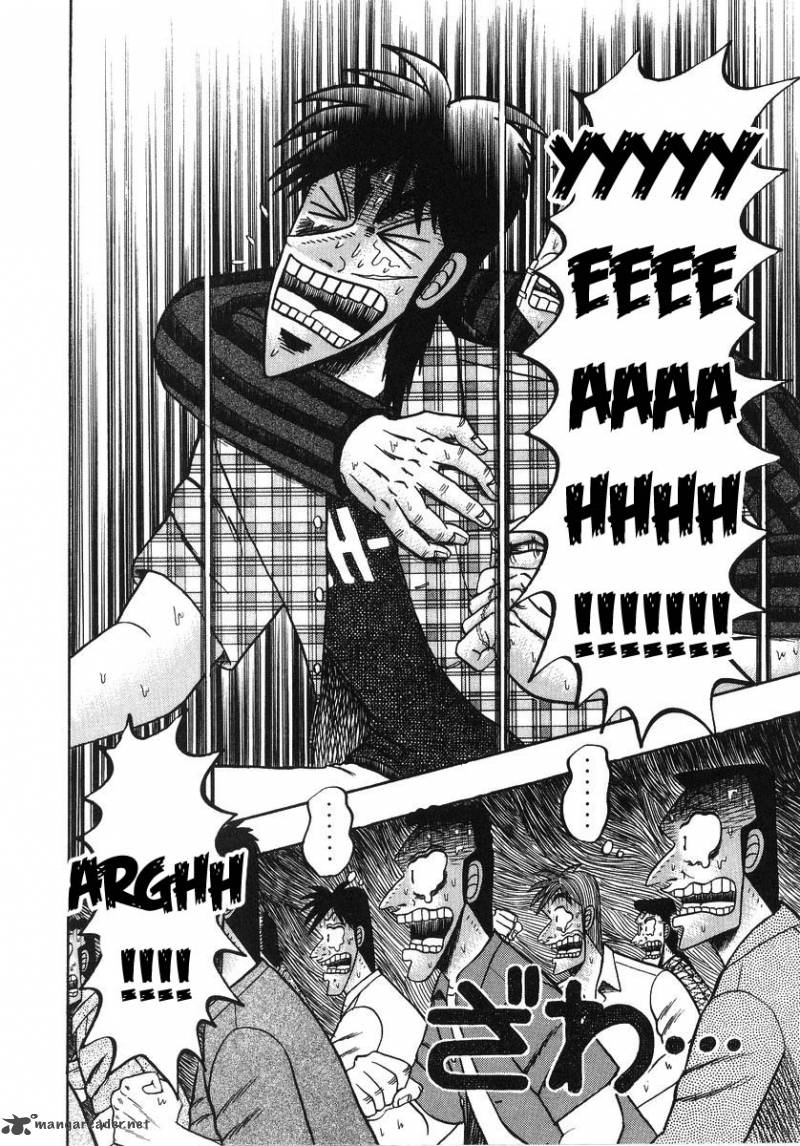 tobaku_hakairoku_kaiji_13_73