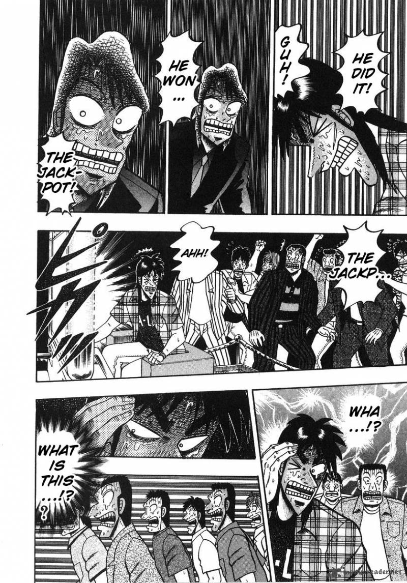 tobaku_hakairoku_kaiji_13_76