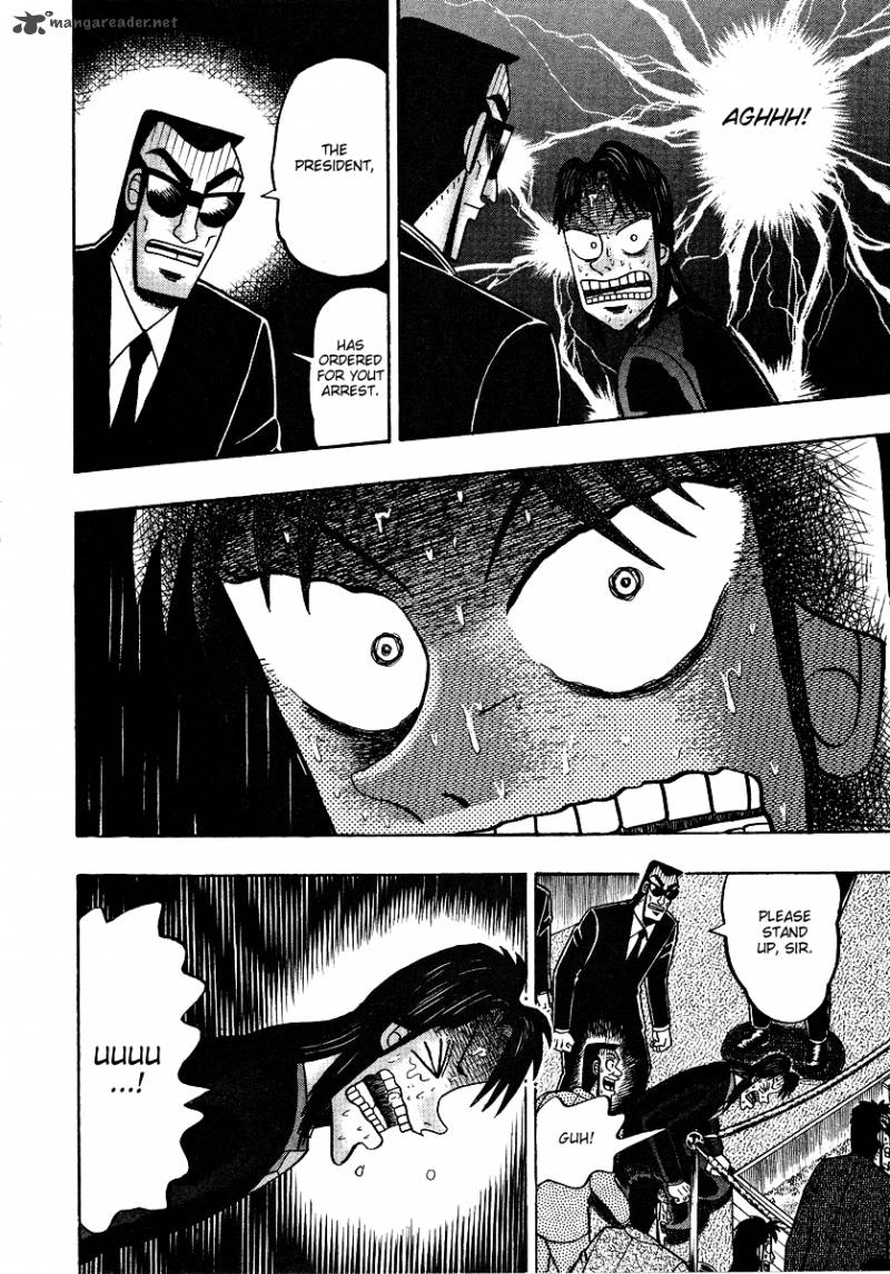 tobaku_hakairoku_kaiji_13_96