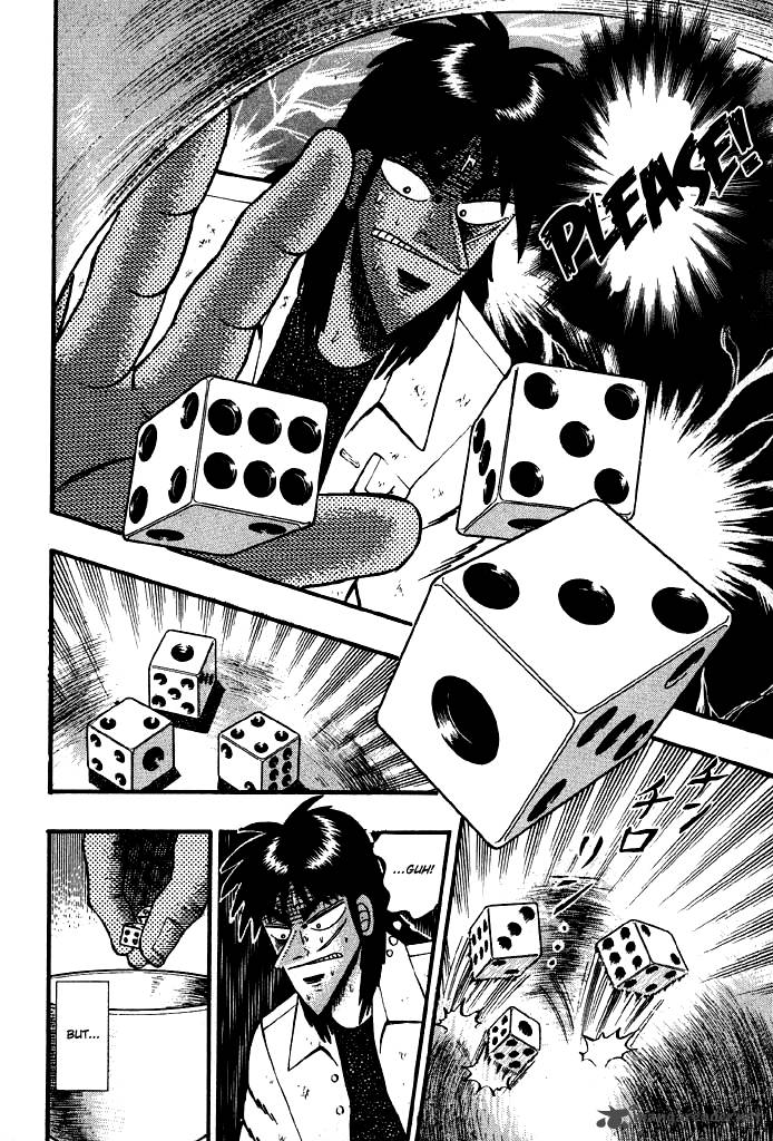 tobaku_hakairoku_kaiji_2_100