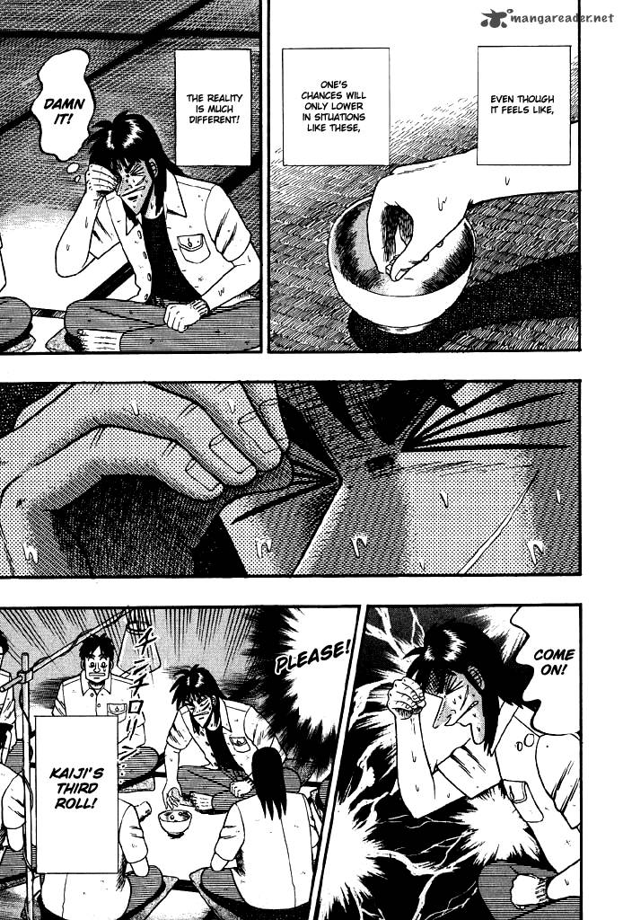 tobaku_hakairoku_kaiji_2_103