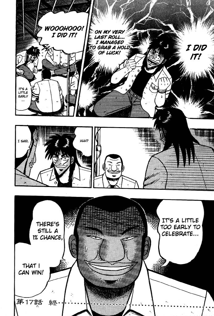 tobaku_hakairoku_kaiji_2_106