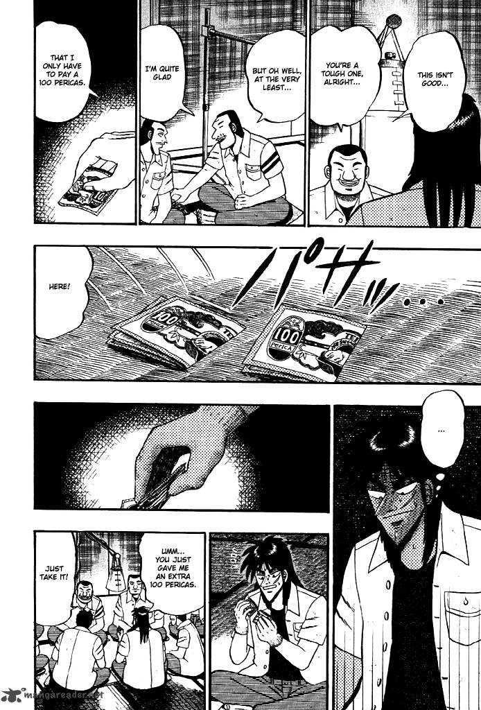 tobaku_hakairoku_kaiji_2_11