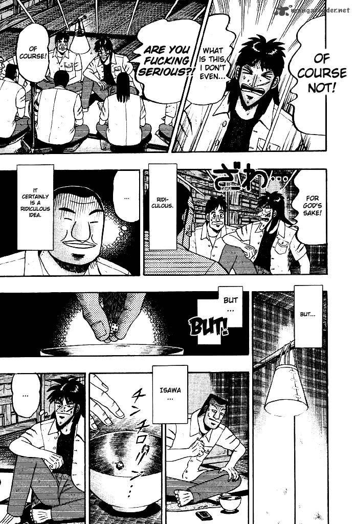 tobaku_hakairoku_kaiji_2_113