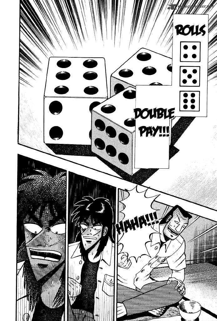 tobaku_hakairoku_kaiji_2_114