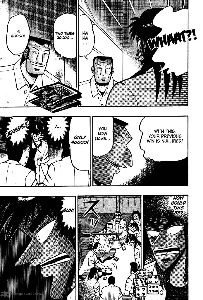 tobaku_hakairoku_kaiji_2_115