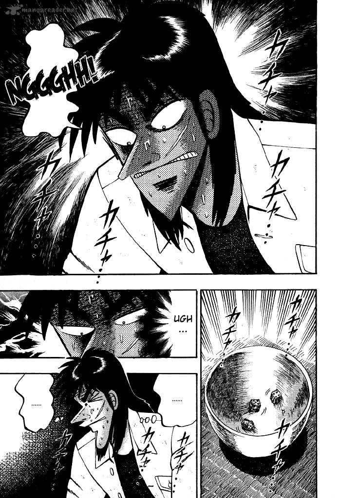 tobaku_hakairoku_kaiji_2_117