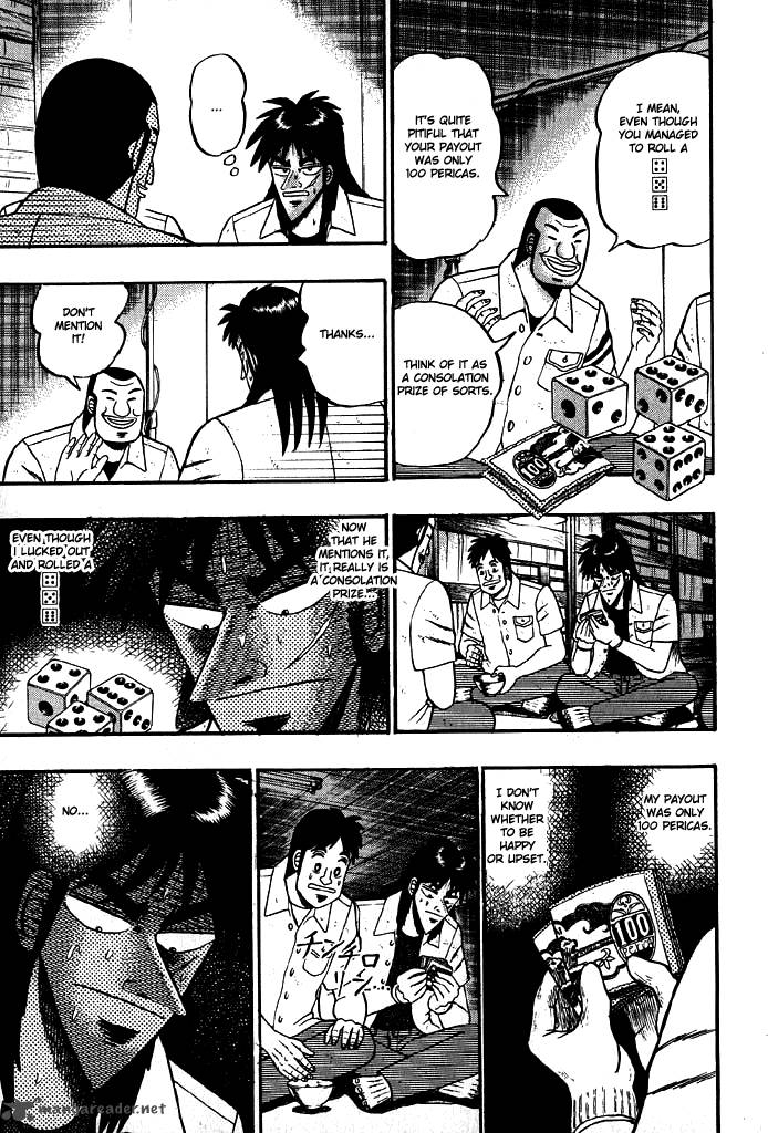 tobaku_hakairoku_kaiji_2_12