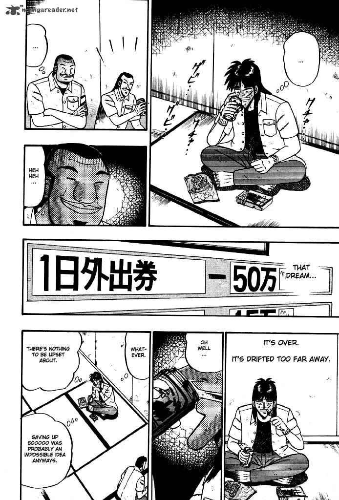 tobaku_hakairoku_kaiji_2_133