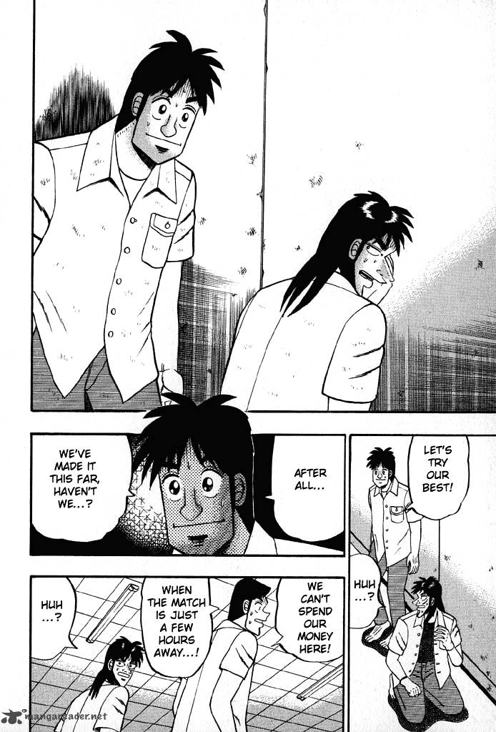 tobaku_hakairoku_kaiji_2_149