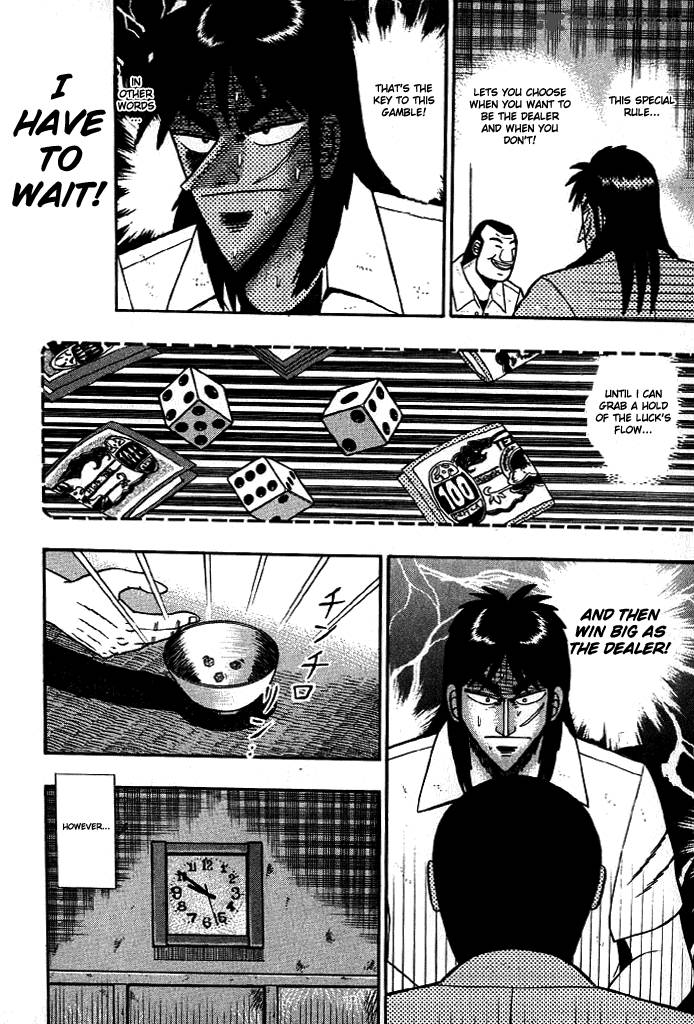 tobaku_hakairoku_kaiji_2_15