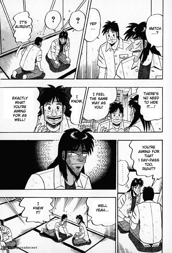 tobaku_hakairoku_kaiji_2_150