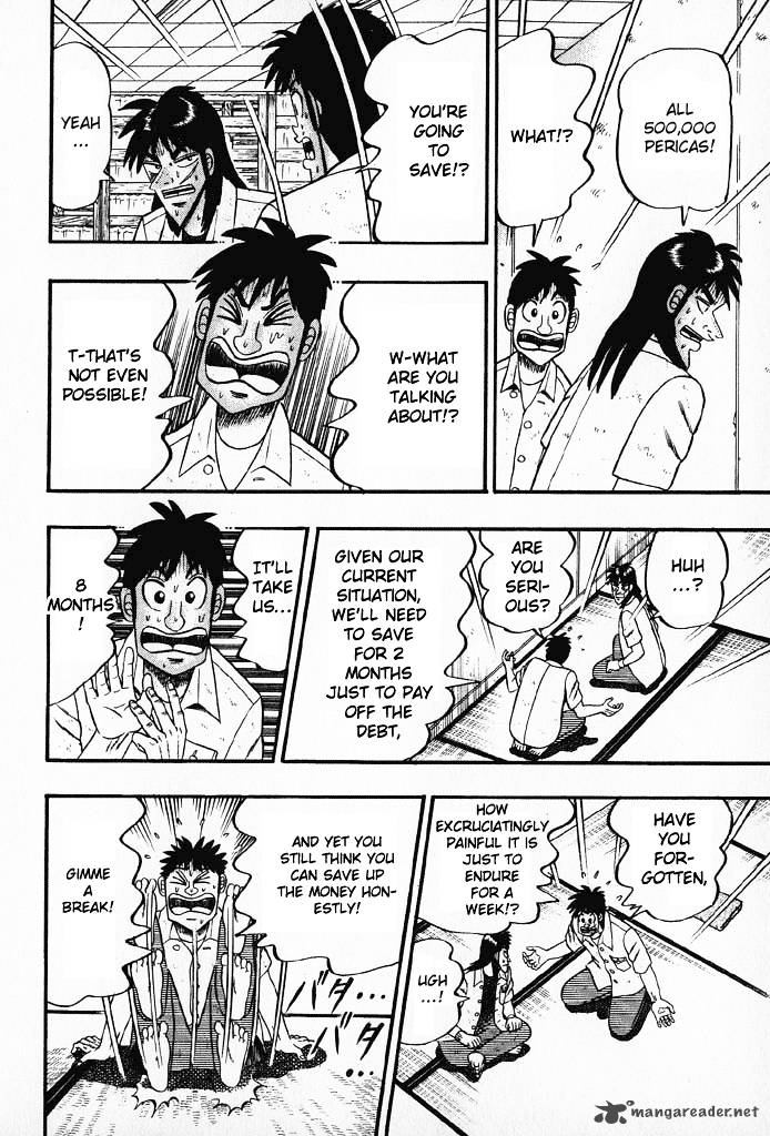 tobaku_hakairoku_kaiji_2_153