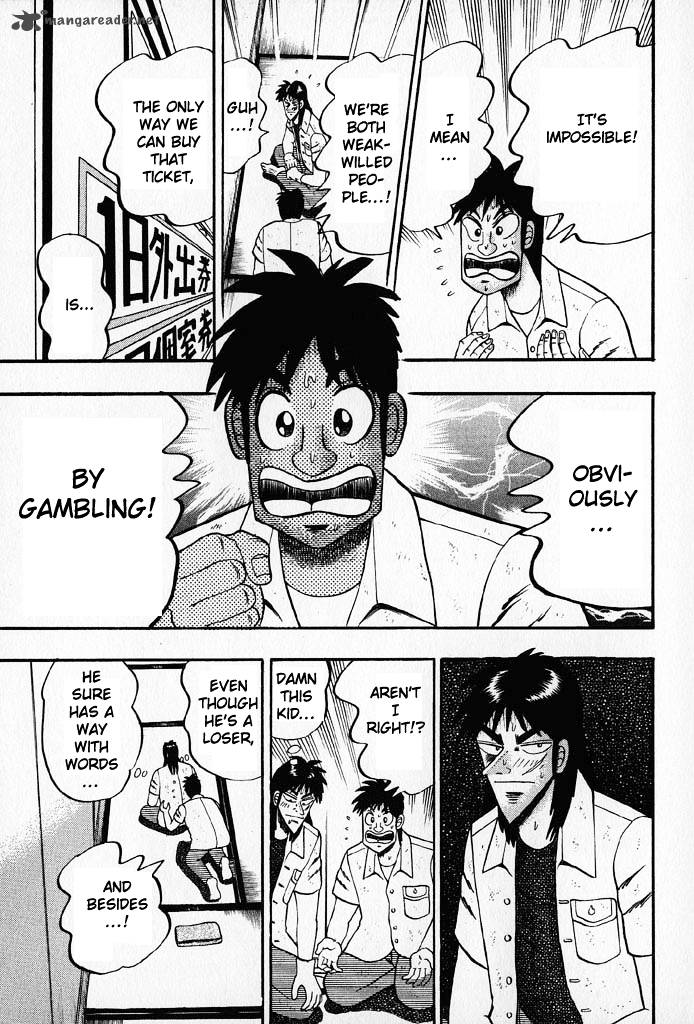 tobaku_hakairoku_kaiji_2_154