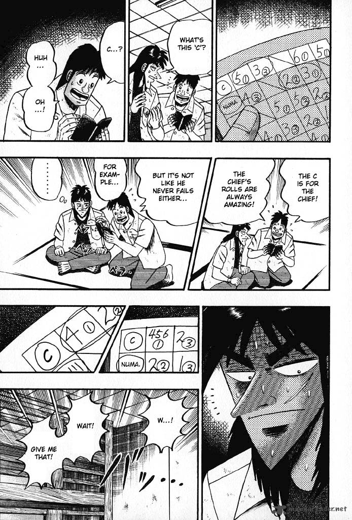 tobaku_hakairoku_kaiji_2_158