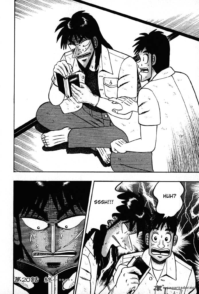 tobaku_hakairoku_kaiji_2_159