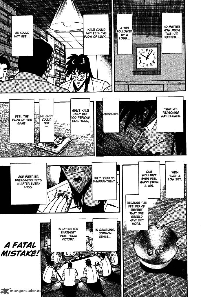 tobaku_hakairoku_kaiji_2_16