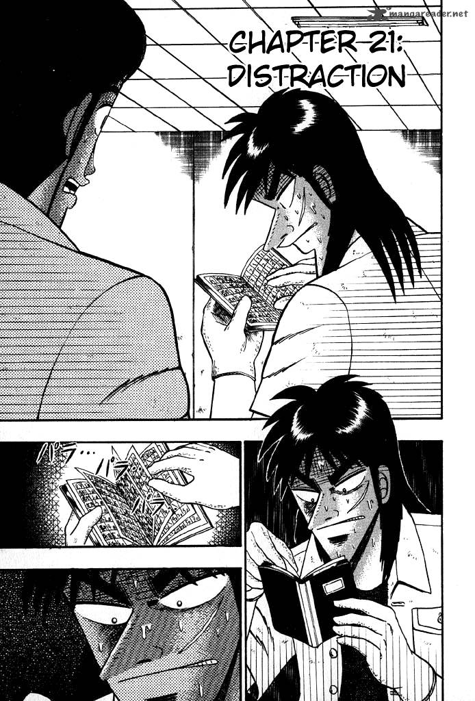 tobaku_hakairoku_kaiji_2_160