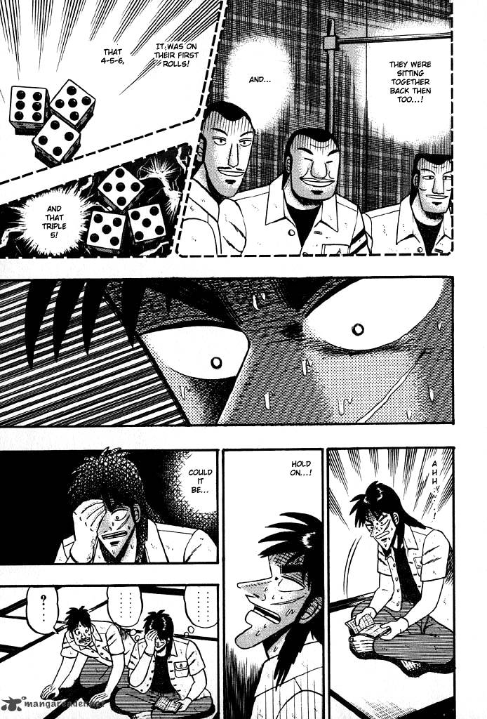 tobaku_hakairoku_kaiji_2_162