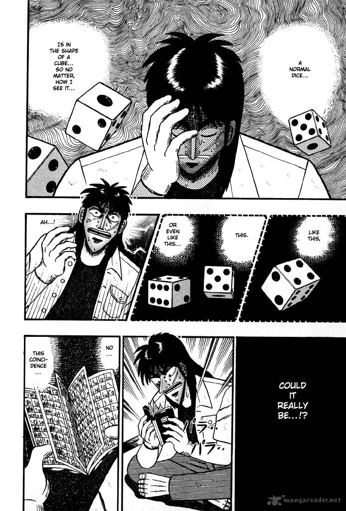 tobaku_hakairoku_kaiji_2_163