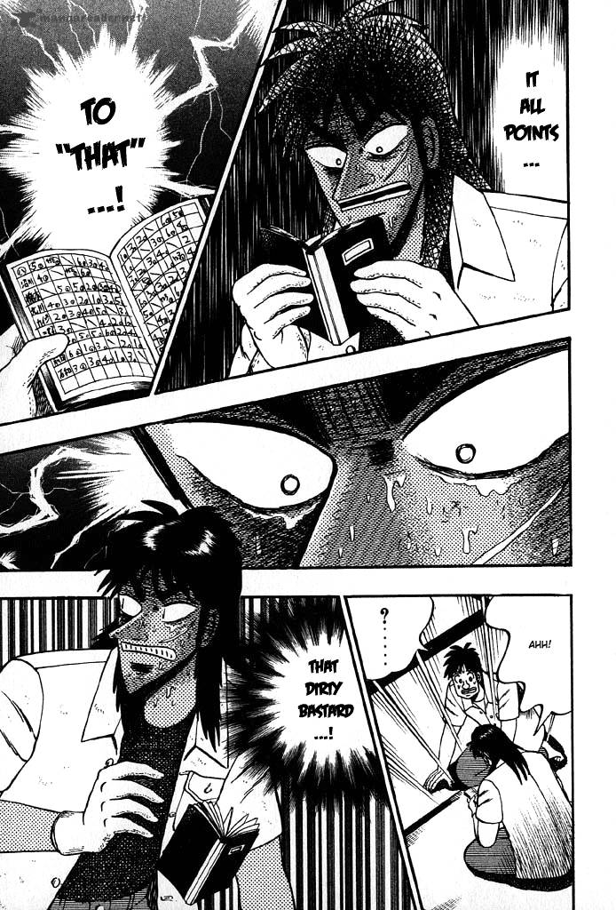 tobaku_hakairoku_kaiji_2_164