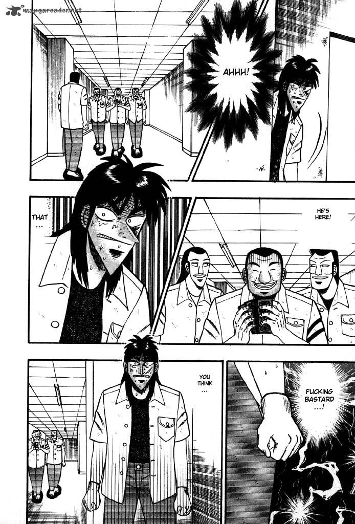 tobaku_hakairoku_kaiji_2_166