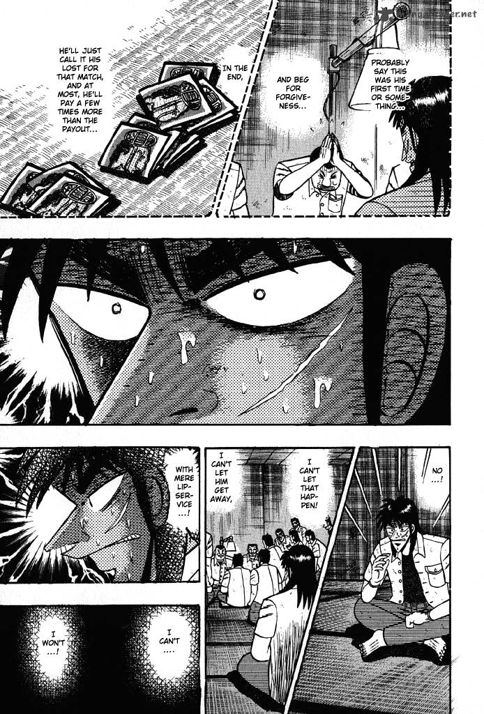 tobaku_hakairoku_kaiji_2_172