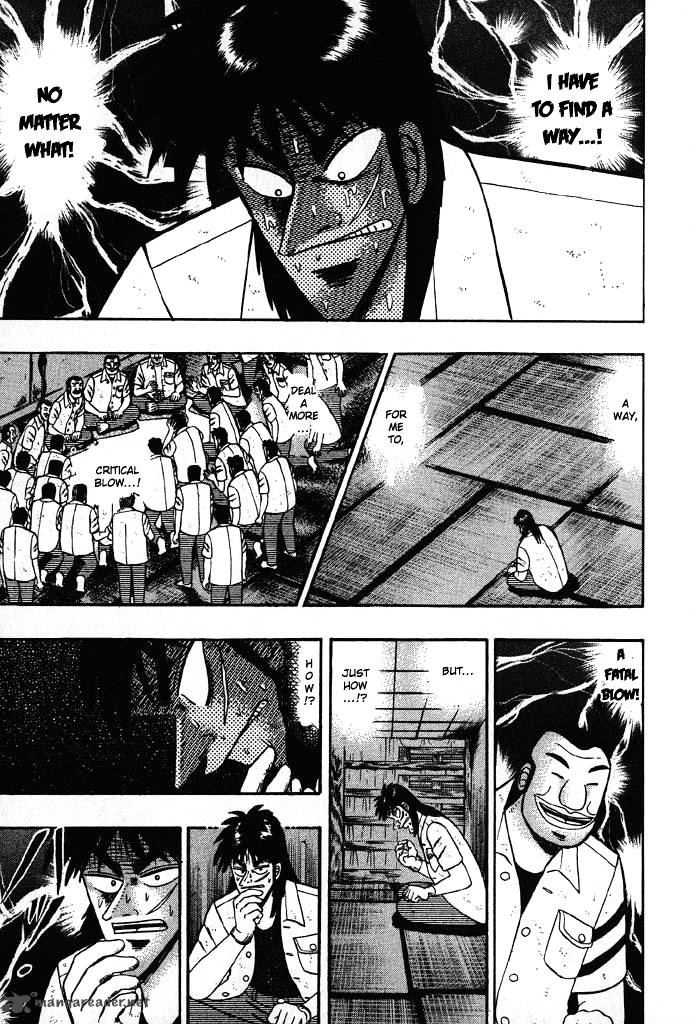 tobaku_hakairoku_kaiji_2_174