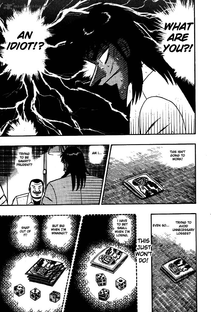 tobaku_hakairoku_kaiji_2_18