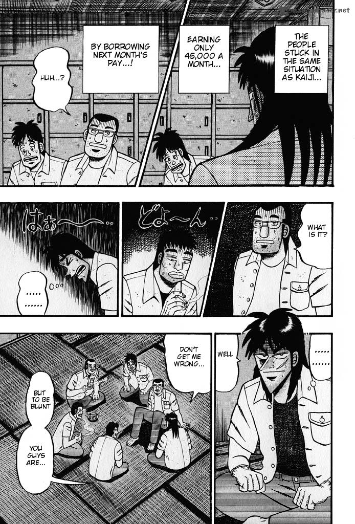 tobaku_hakairoku_kaiji_2_182