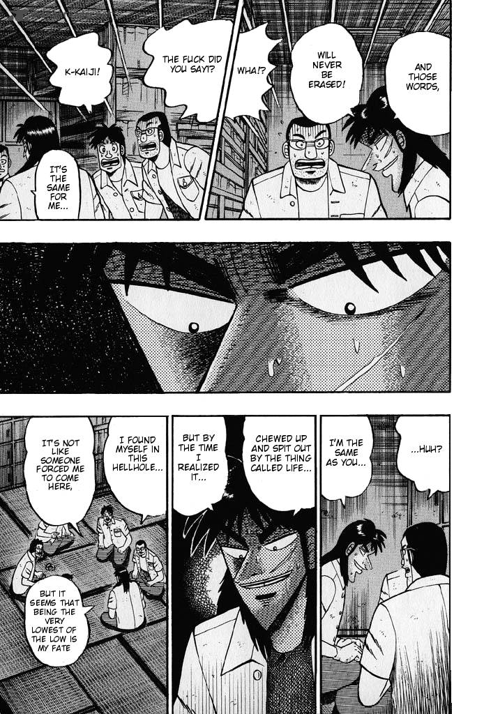 tobaku_hakairoku_kaiji_2_184