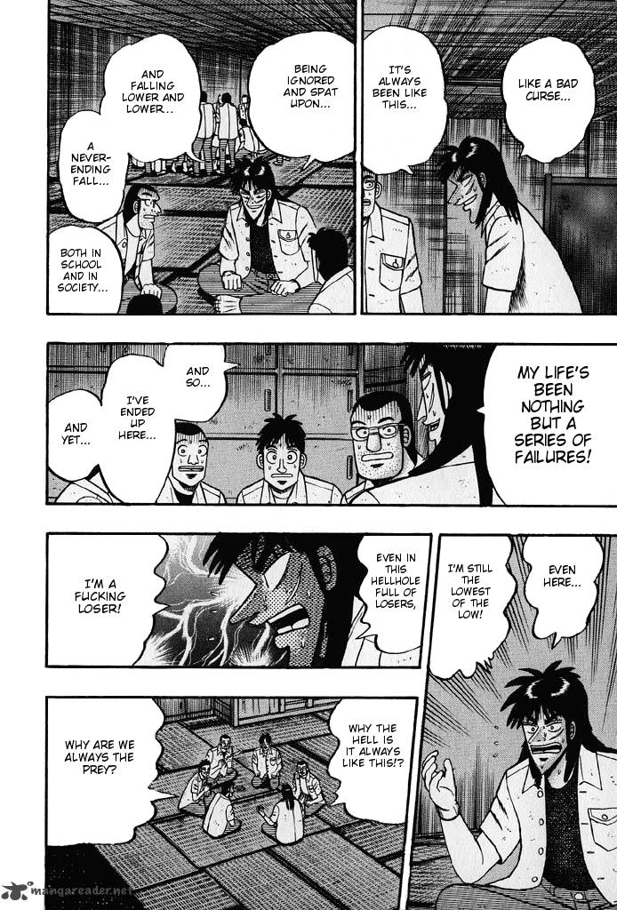 tobaku_hakairoku_kaiji_2_185