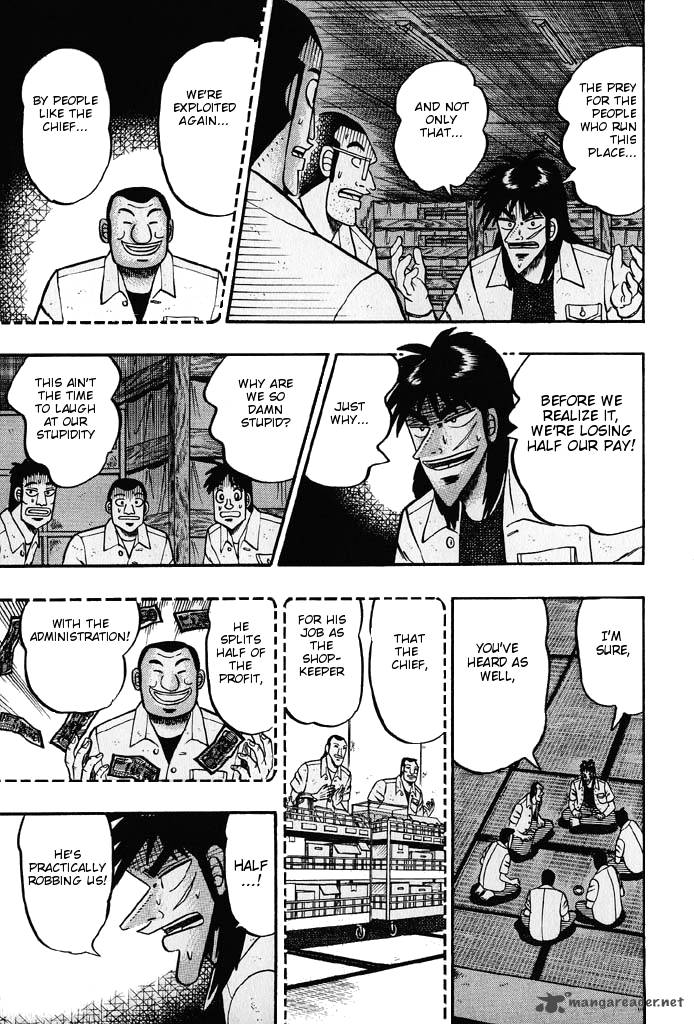 tobaku_hakairoku_kaiji_2_186