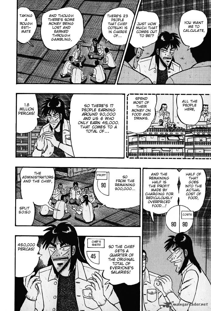 tobaku_hakairoku_kaiji_2_187