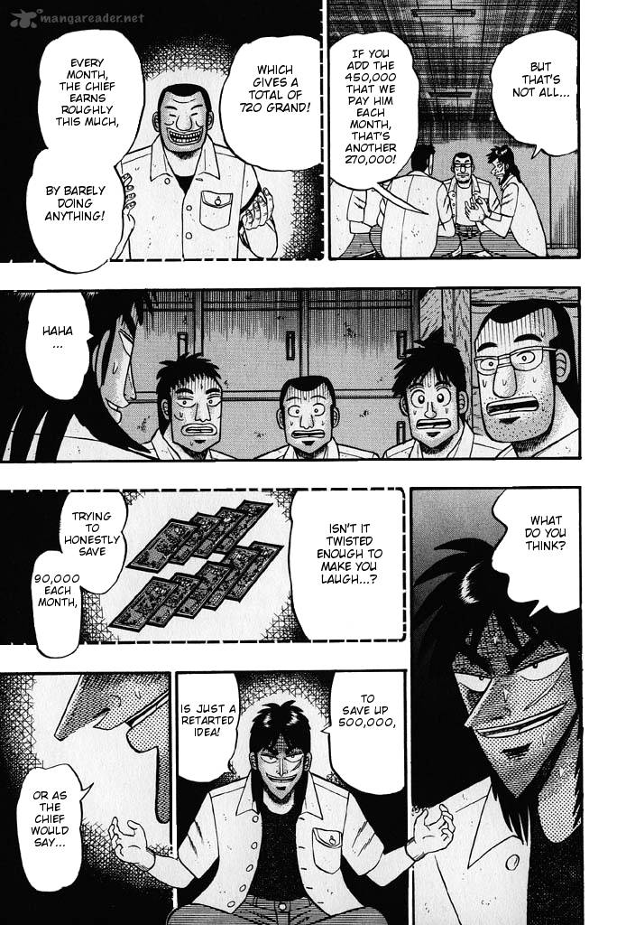 tobaku_hakairoku_kaiji_2_188