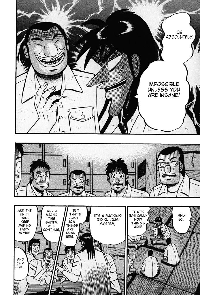 tobaku_hakairoku_kaiji_2_189