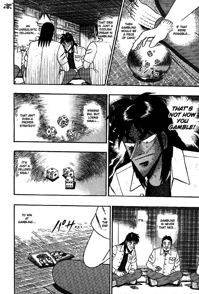 tobaku_hakairoku_kaiji_2_19