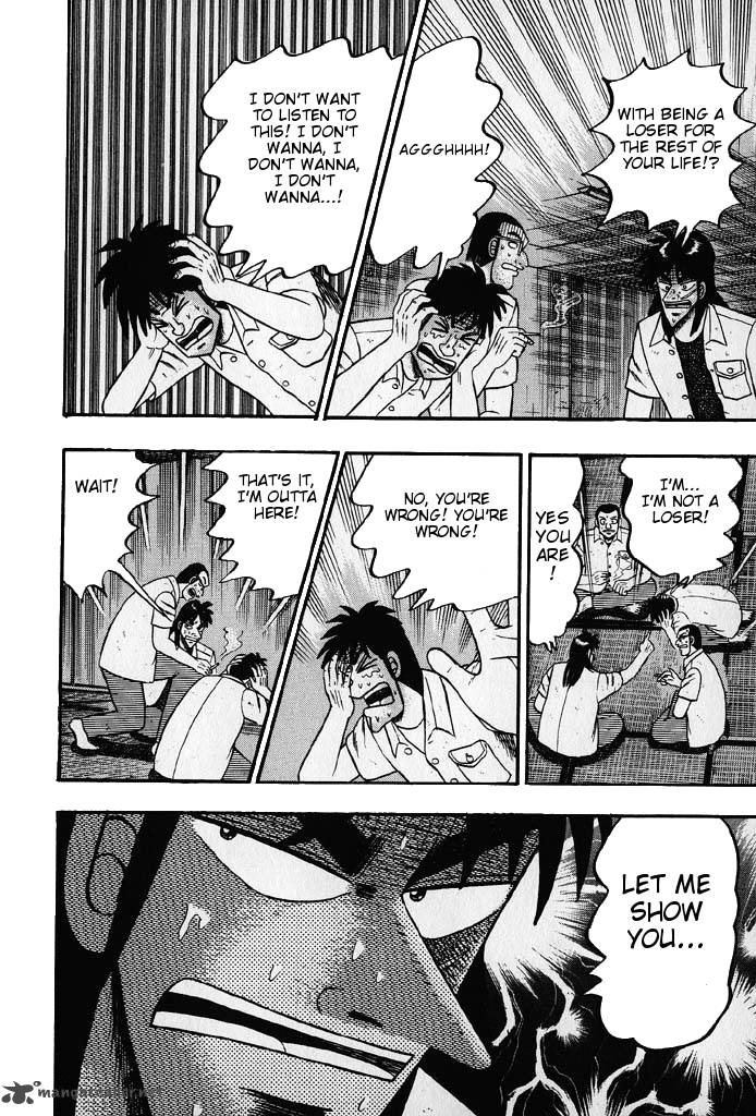 tobaku_hakairoku_kaiji_2_191