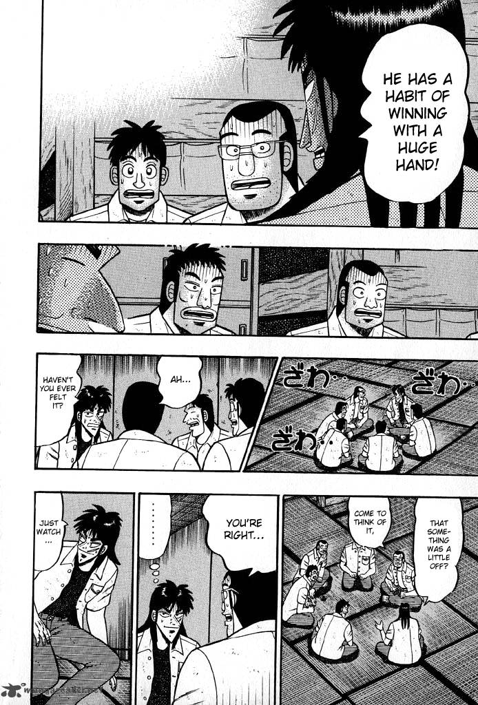 tobaku_hakairoku_kaiji_2_197