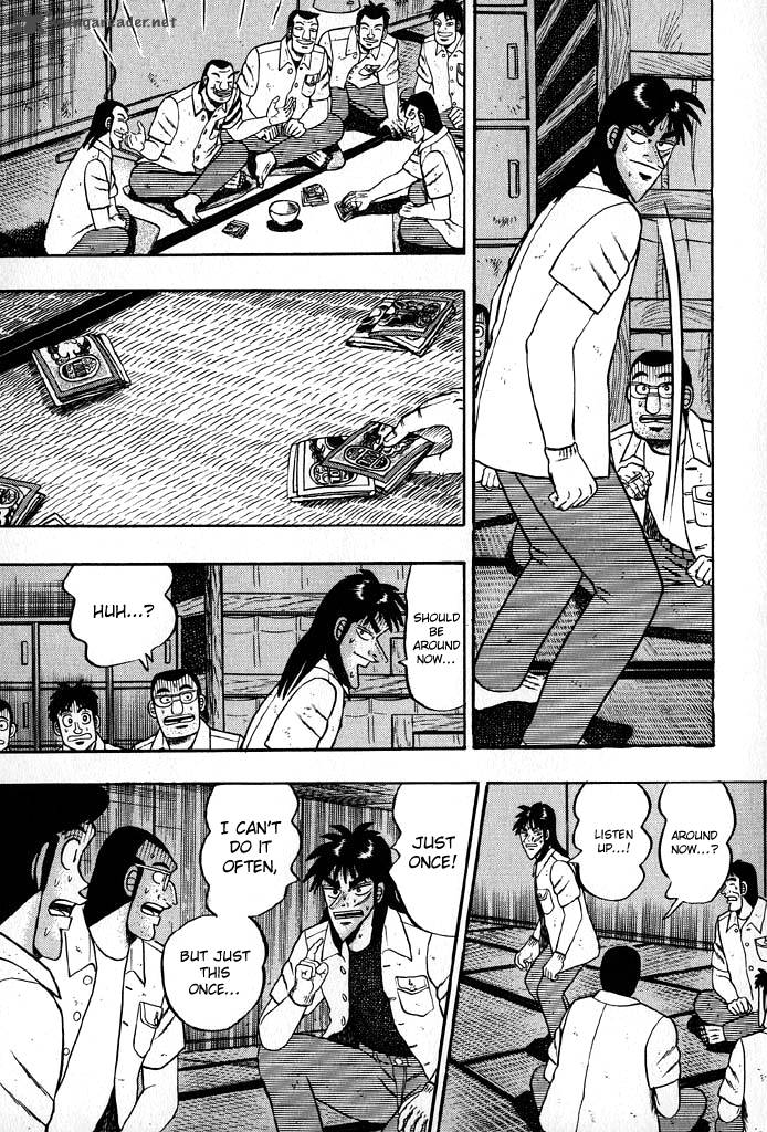 tobaku_hakairoku_kaiji_2_198