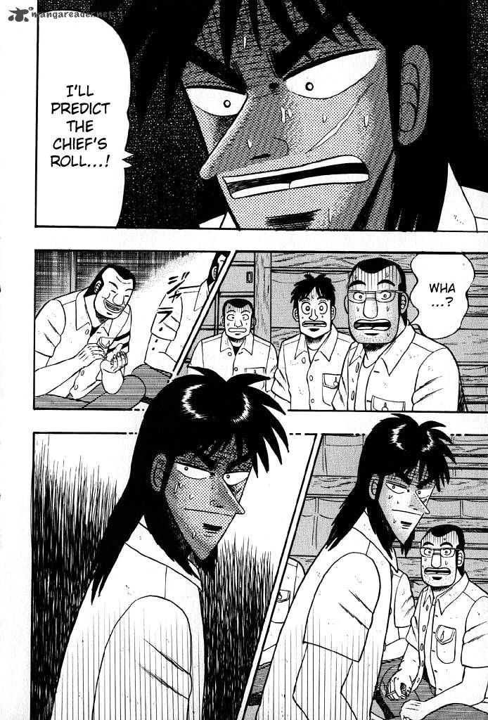 tobaku_hakairoku_kaiji_2_199