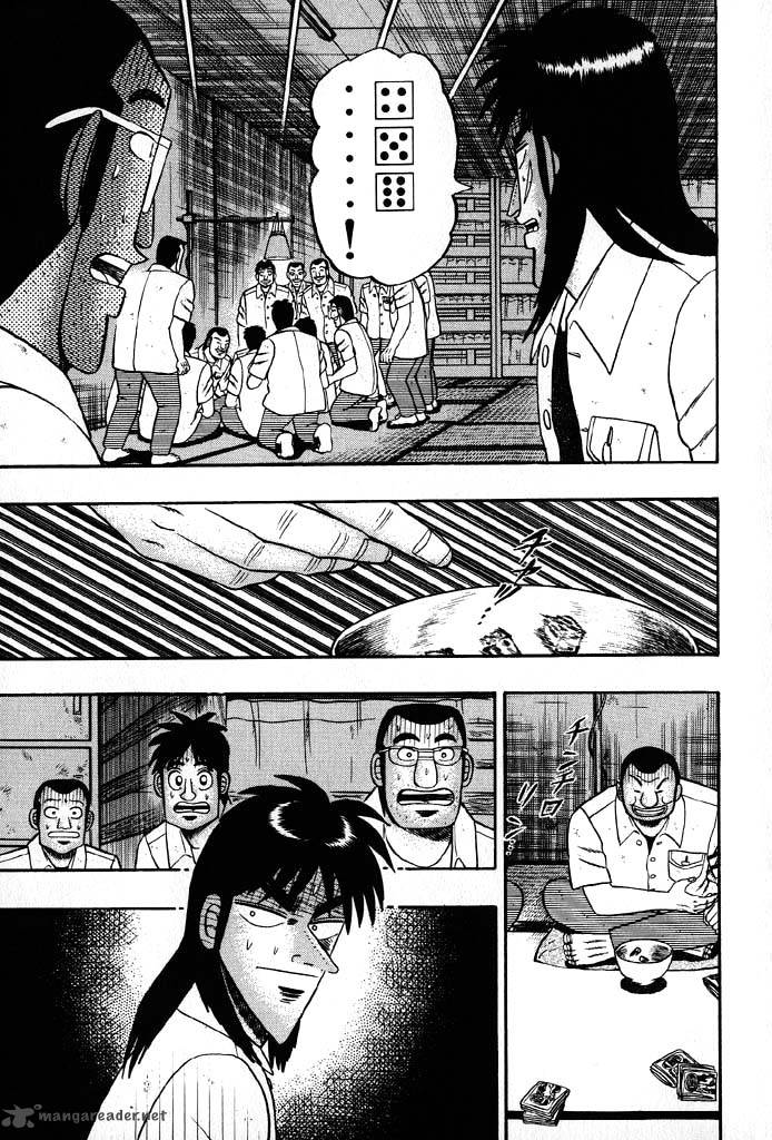 tobaku_hakairoku_kaiji_2_200