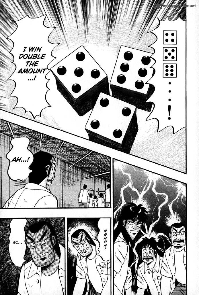 tobaku_hakairoku_kaiji_2_202