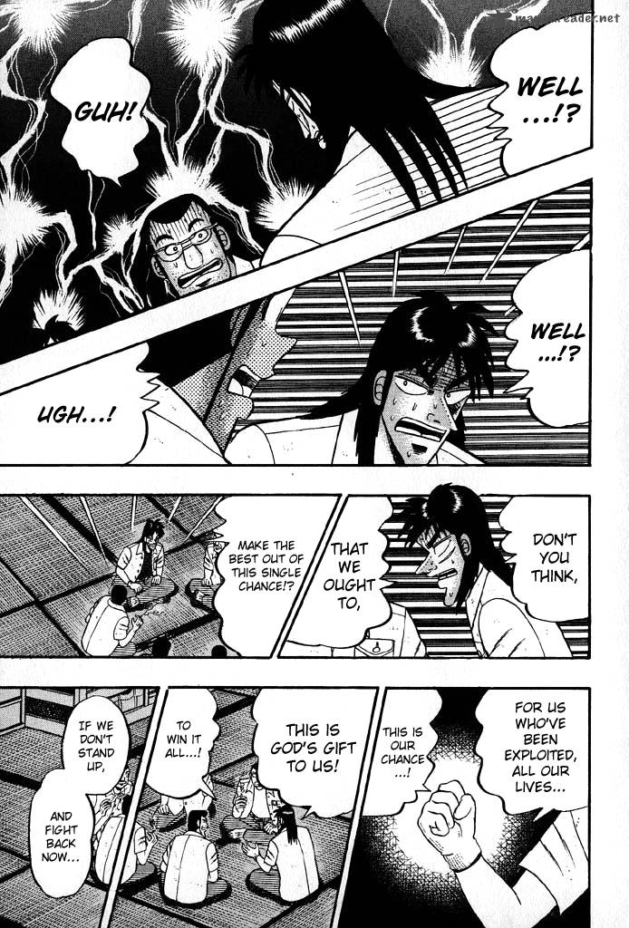 tobaku_hakairoku_kaiji_2_206