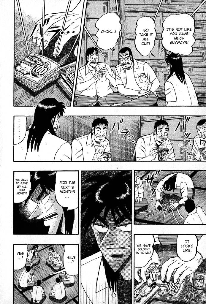 tobaku_hakairoku_kaiji_2_208