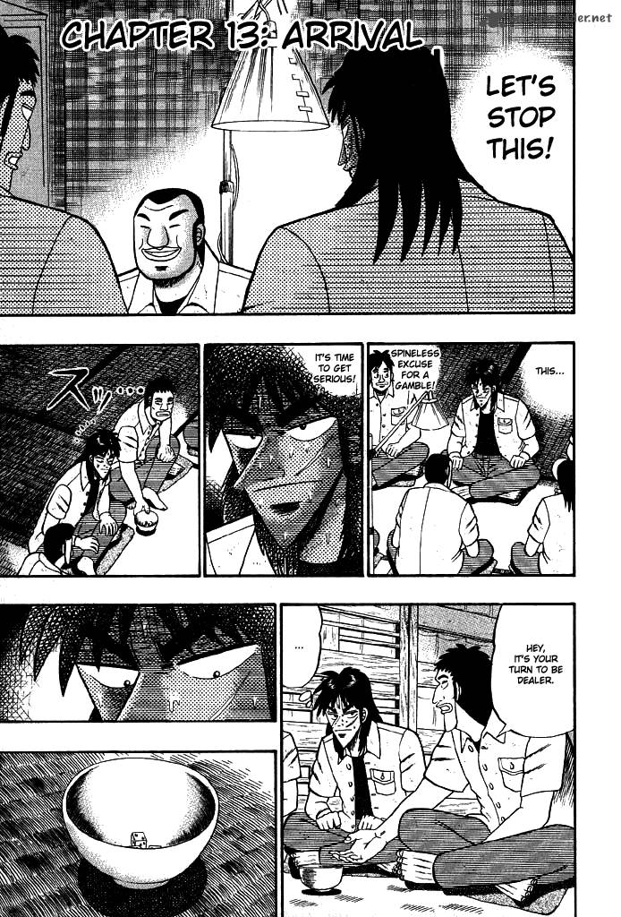 tobaku_hakairoku_kaiji_2_22