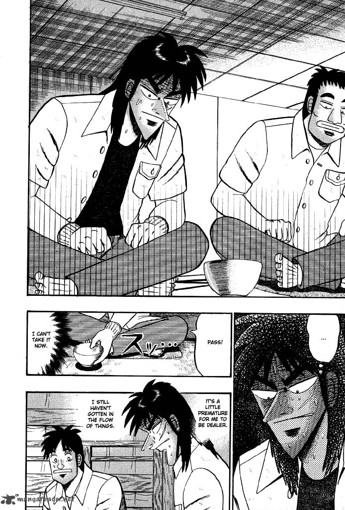 tobaku_hakairoku_kaiji_2_23