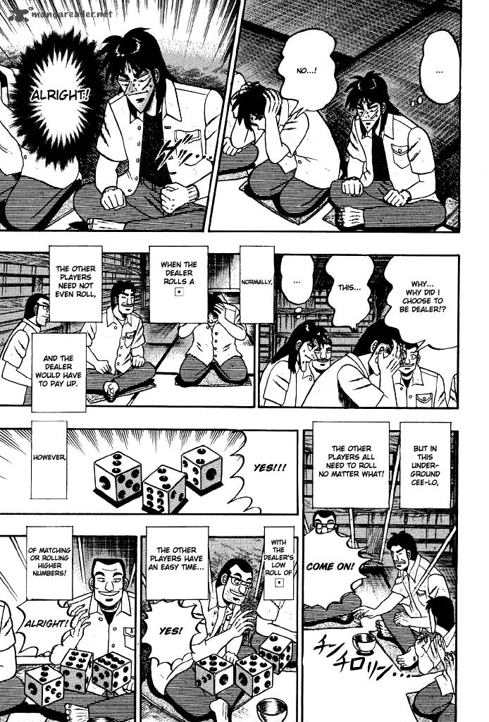 tobaku_hakairoku_kaiji_2_30