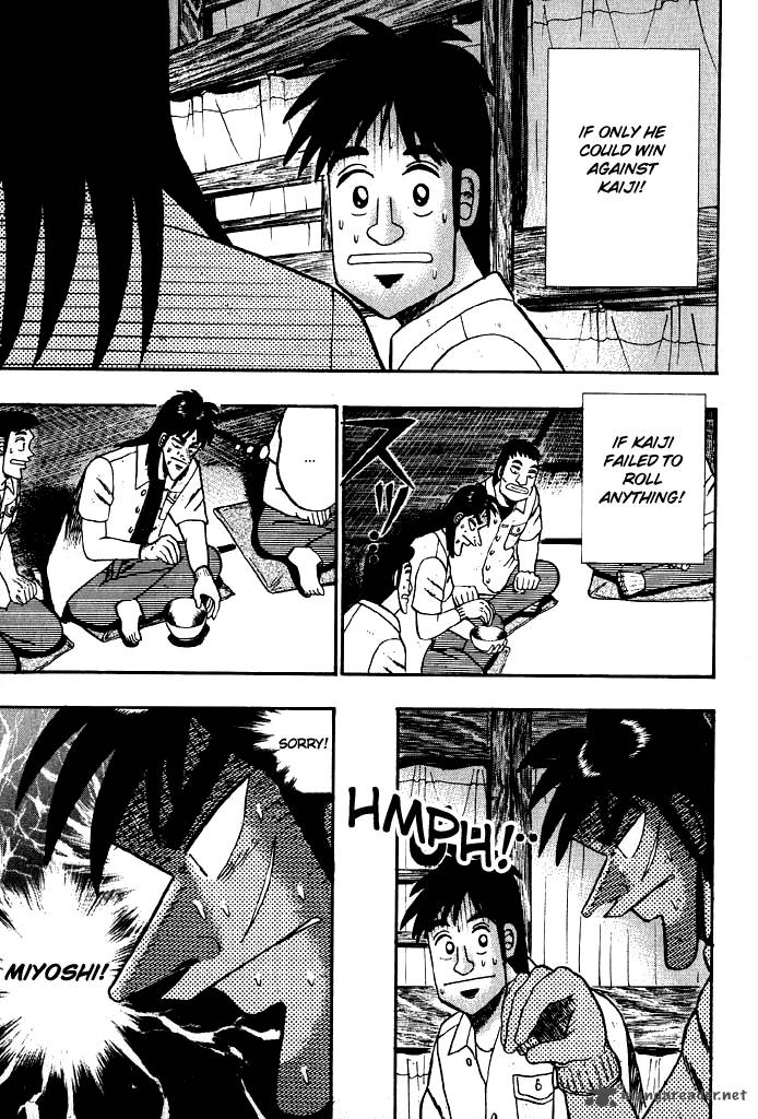 tobaku_hakairoku_kaiji_2_32