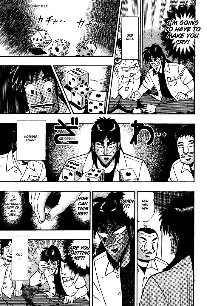 tobaku_hakairoku_kaiji_2_34